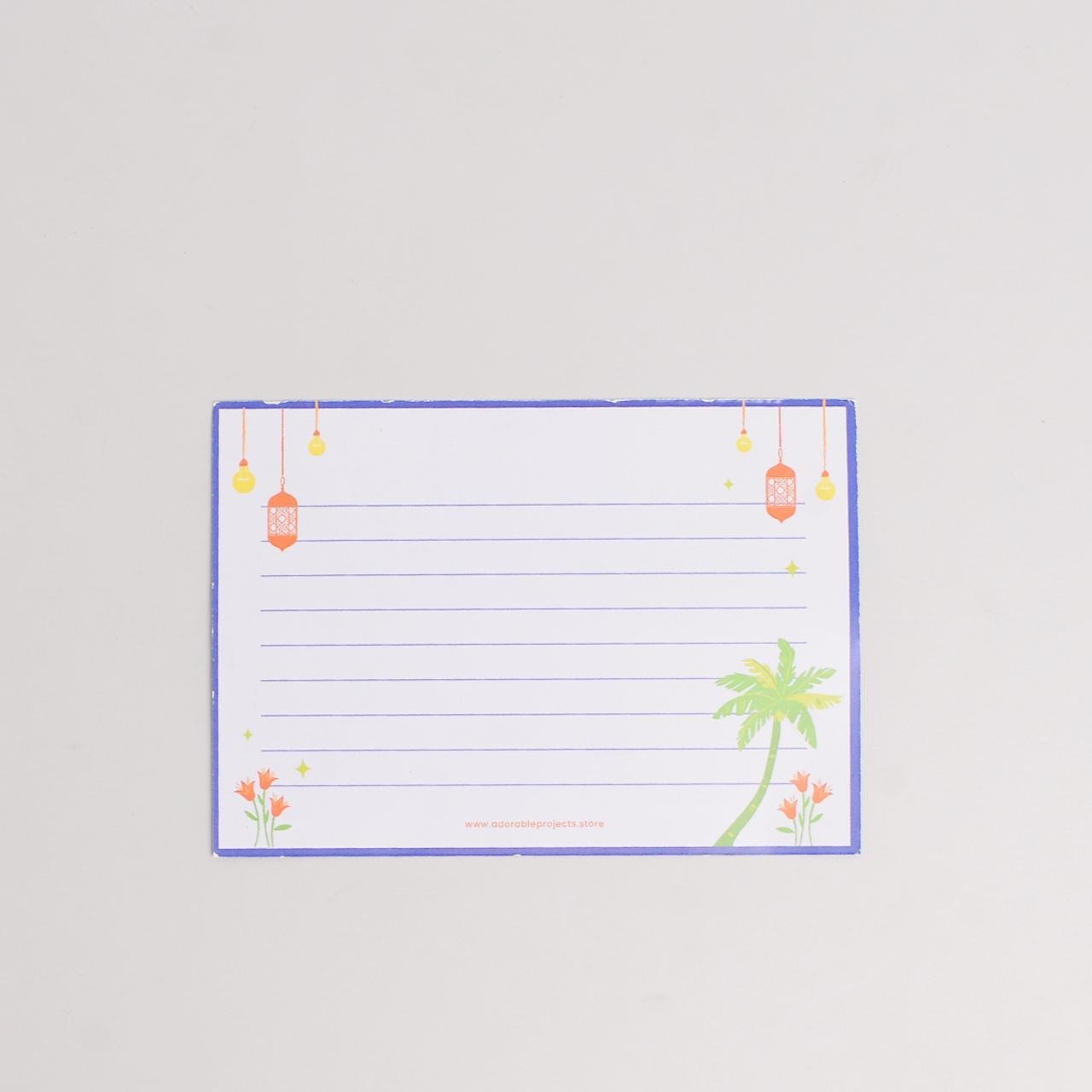 Eid Mubarak Card - Image 3